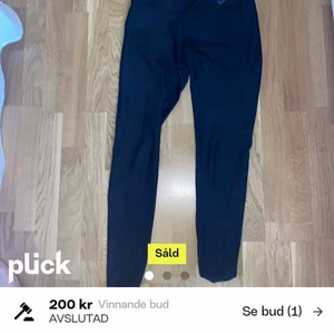 Nike - Inte sålda jättesköna och knappt använda.