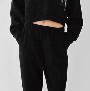 Fina sweatpants❤️ - Super nice soft sweatpants, selling because I  have so many sweatpants❤️🤓