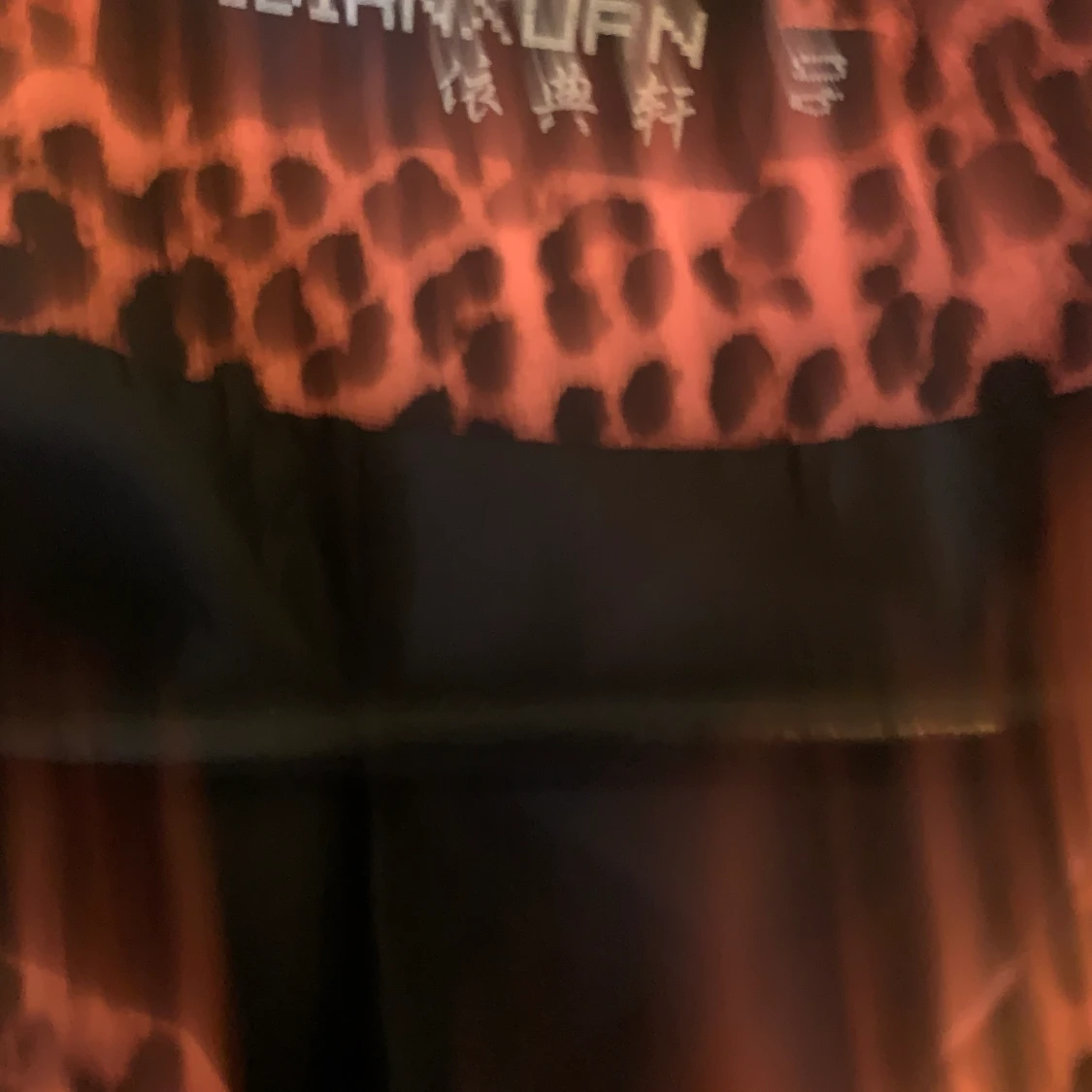 Yidianxuan, fin unik kavaj  - 91