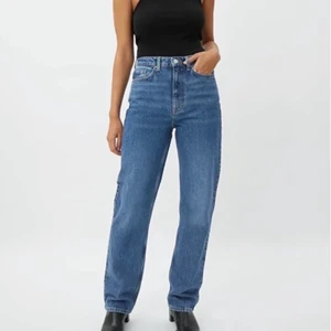 Weekday jeans - Super snygga jeans från weekday i storlek 26/30! 💕