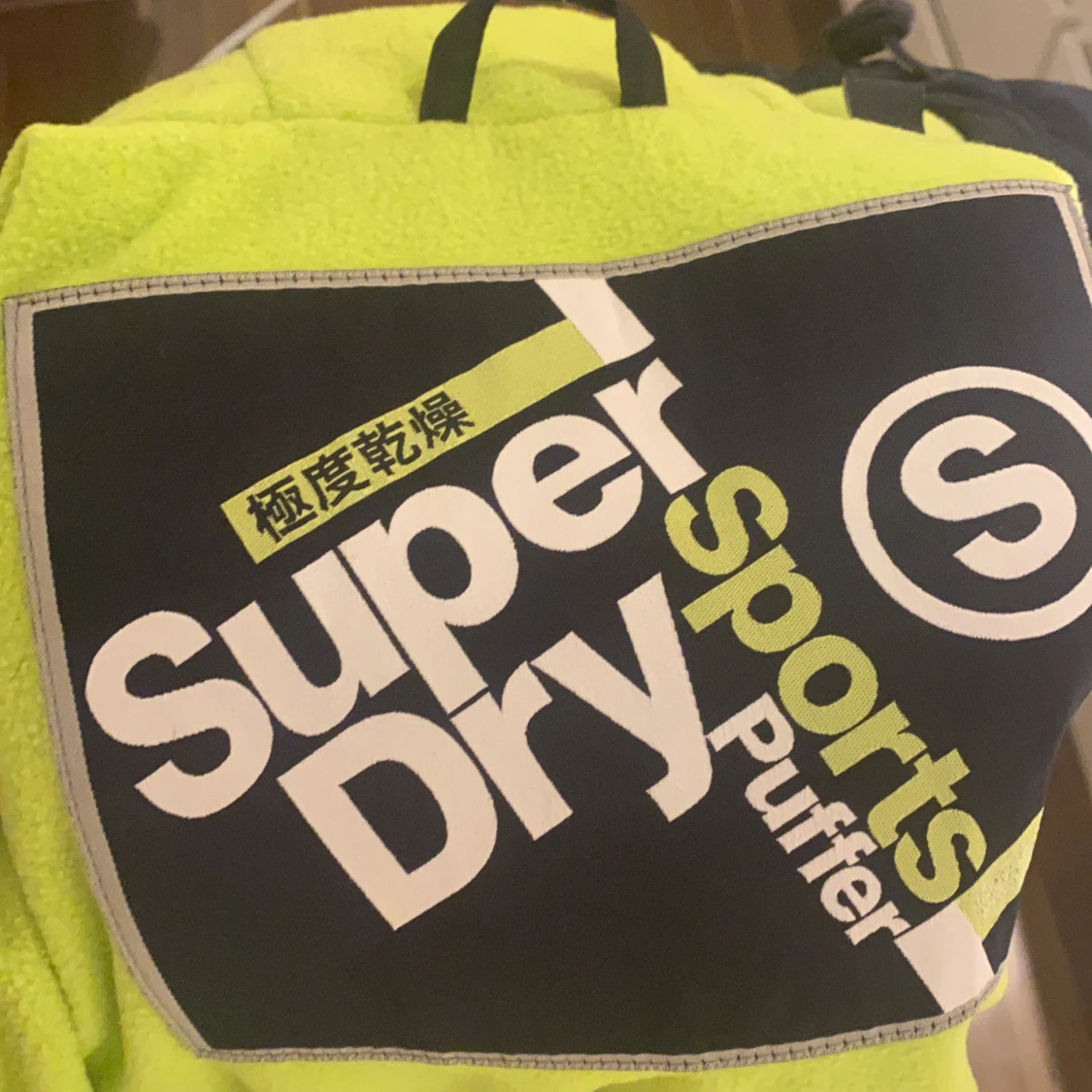 Superdry väst, strl s - 91