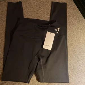 Tights - Träningstights aldrig använda. Lappen kvar. Otroligt skönt material