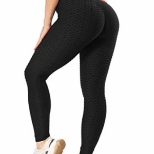 Seamless tights  - Dom populära seamlesstightsen i färgen svart! Helt oanvända då dom var för små för mig, dom är i storlek L men skulle mer säga att det passar en storlek M | Nypris 499kr | Frakt tillkommer.