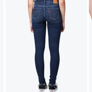 Levis jeans storlek 27 - Dom är i bra skick. Kan sänka pris vid snabb köp eller stå för frakten 💓