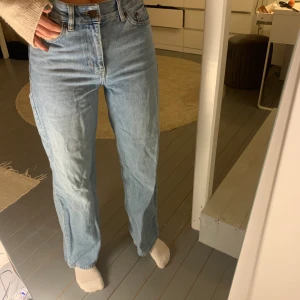 Junkyard jeans - Säljer dessa snygga jeans från junkyard då de inte kommer till användning längre. Supersnygg tvätt!!