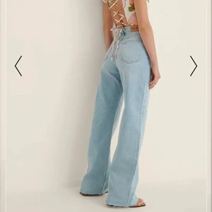 snygga jeans från nakd - snygga jeans från nakd i storlek 32💕💕 formar rumpan snyggt. blivit försmå 