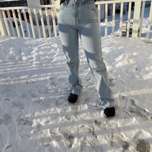 Zarajeans - Superfina jeans från Zara. Sparsamt använda. 