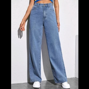 Jeans - Säljer mina jeans då dom inte kommer till användning 