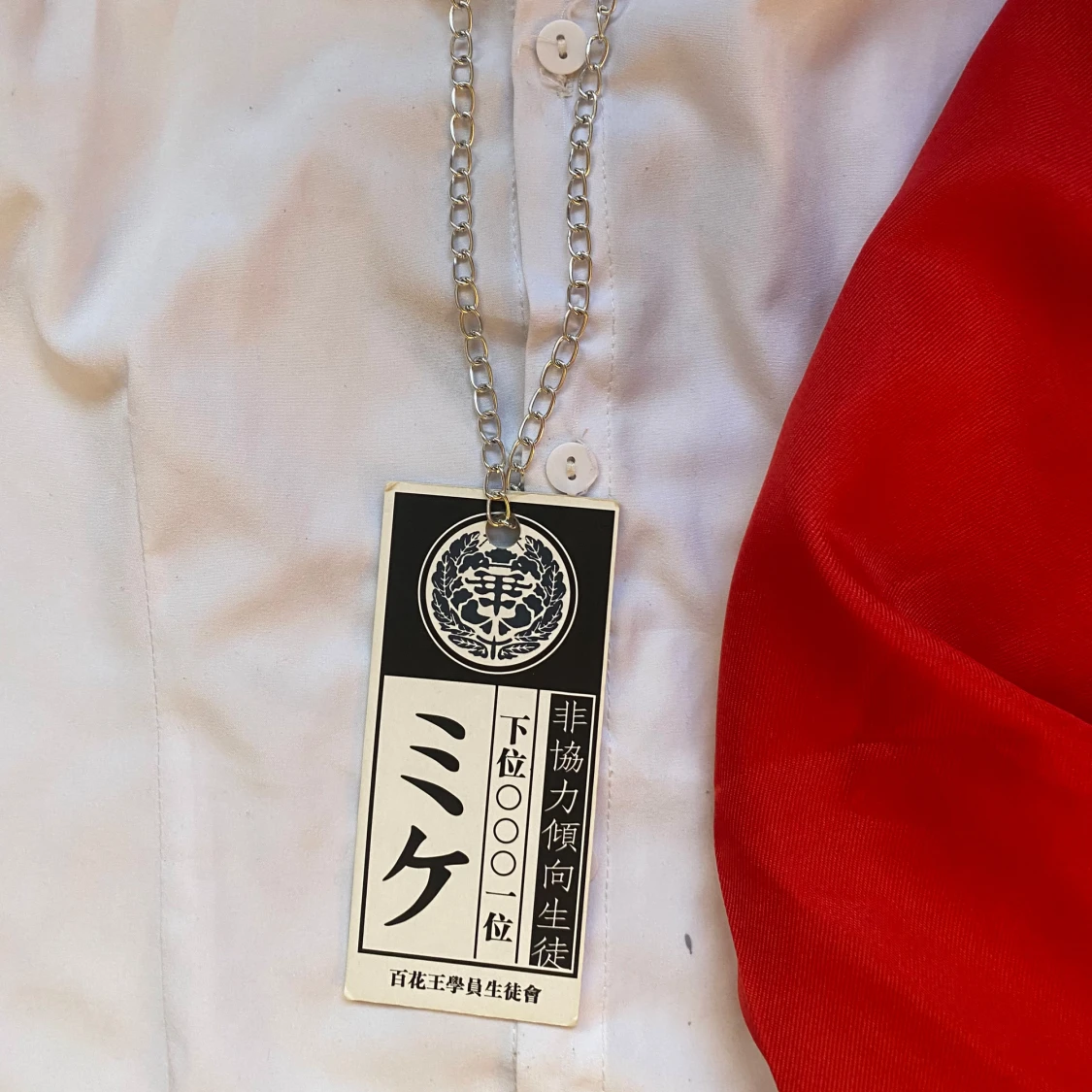 Runa yomozuki cosplay - 2