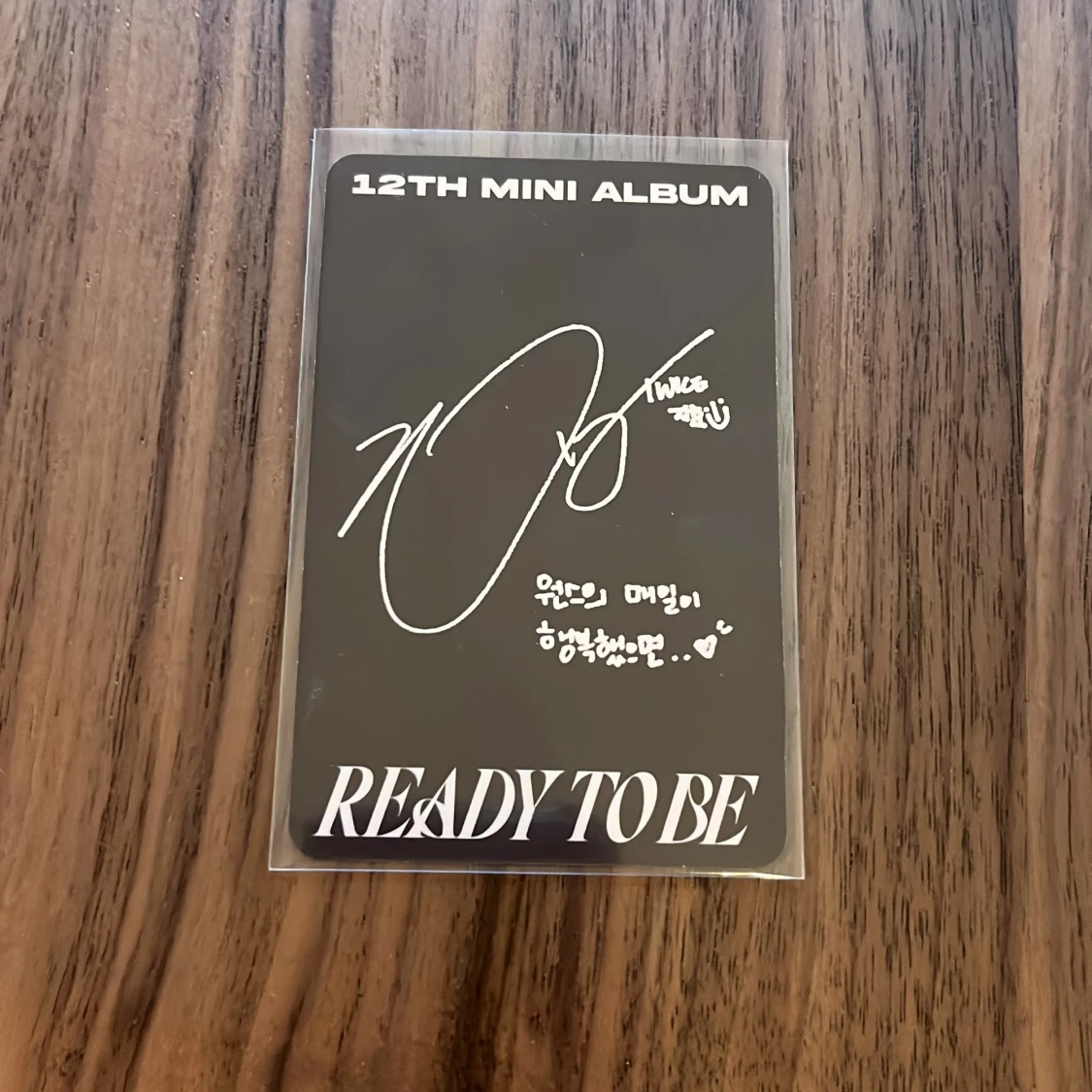 Jihyo från twice photocard - 1