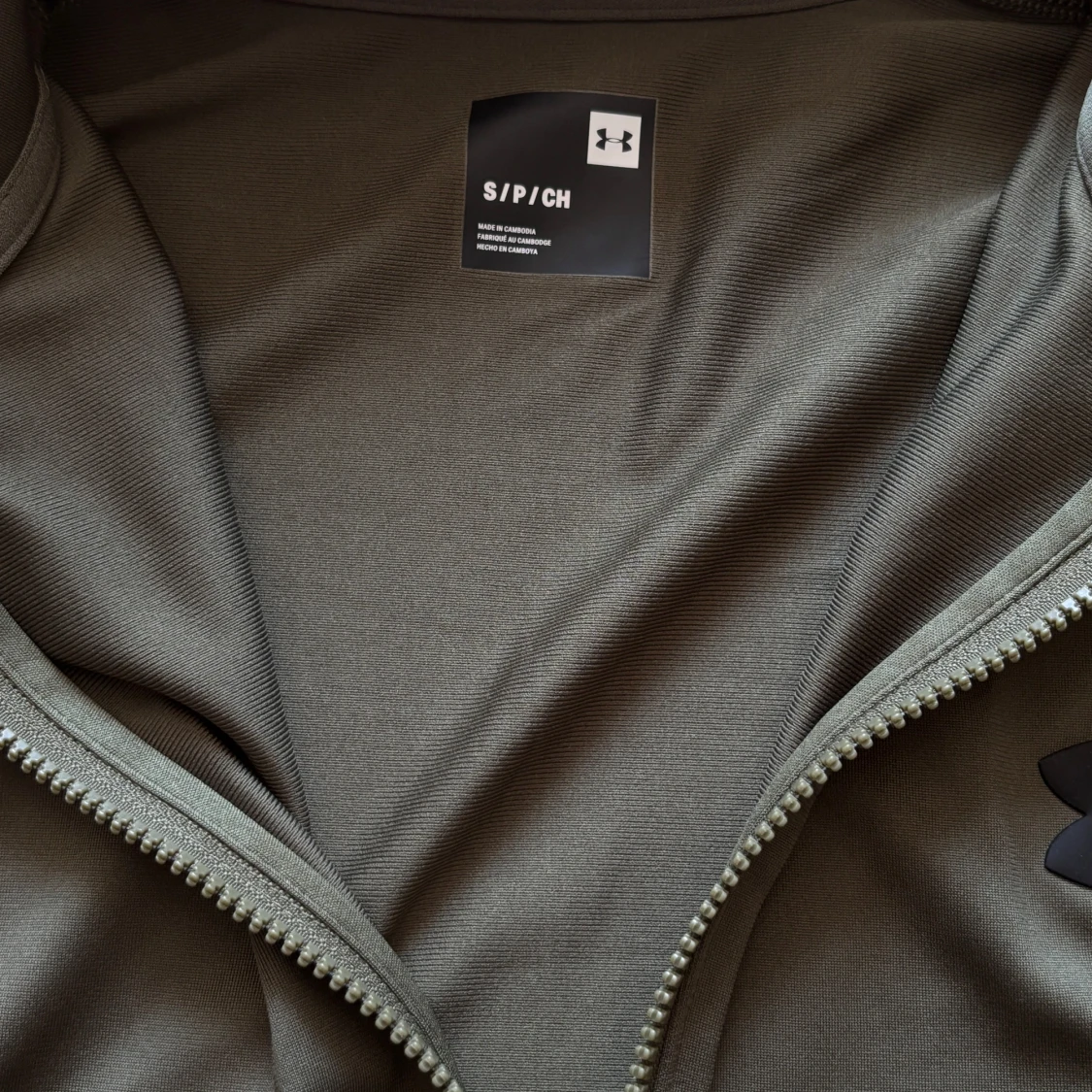 Under Armour Zip - 3