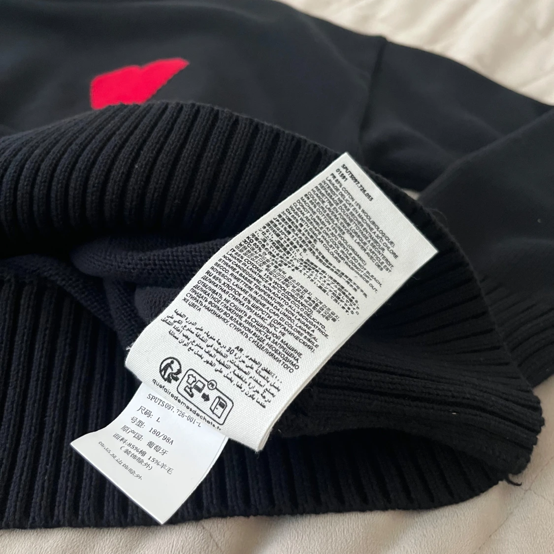 Svart tröja från Ami Alexandre Mattiussi - 4