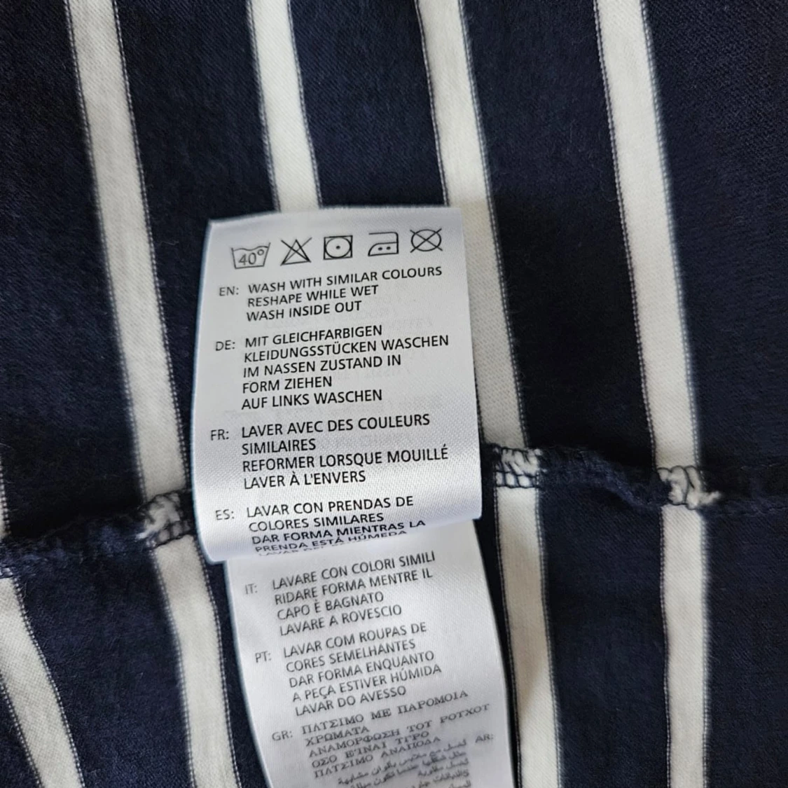 Randig klänning från GANT - 4