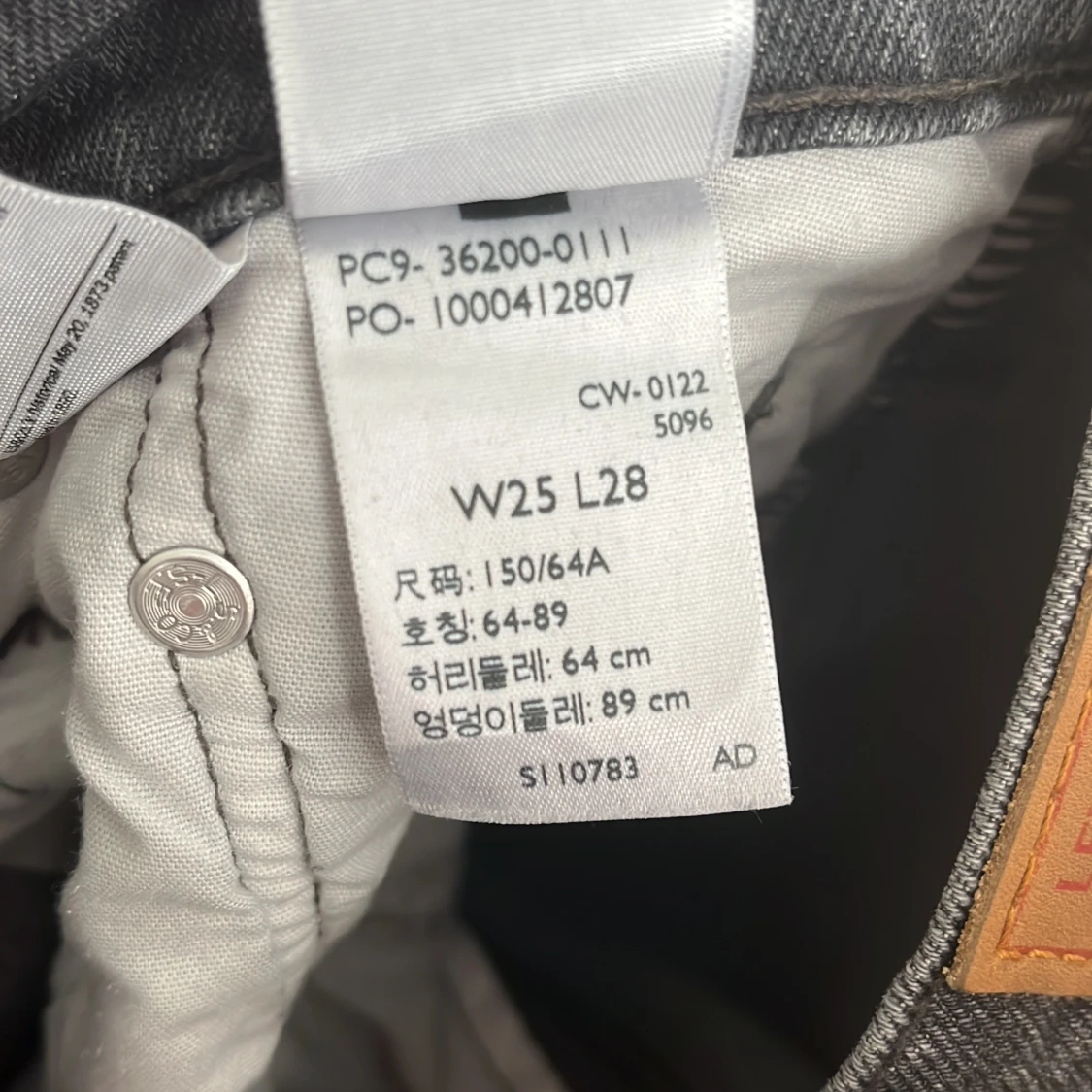 Levi's 501 svarta jeans W25 L28 - 3
