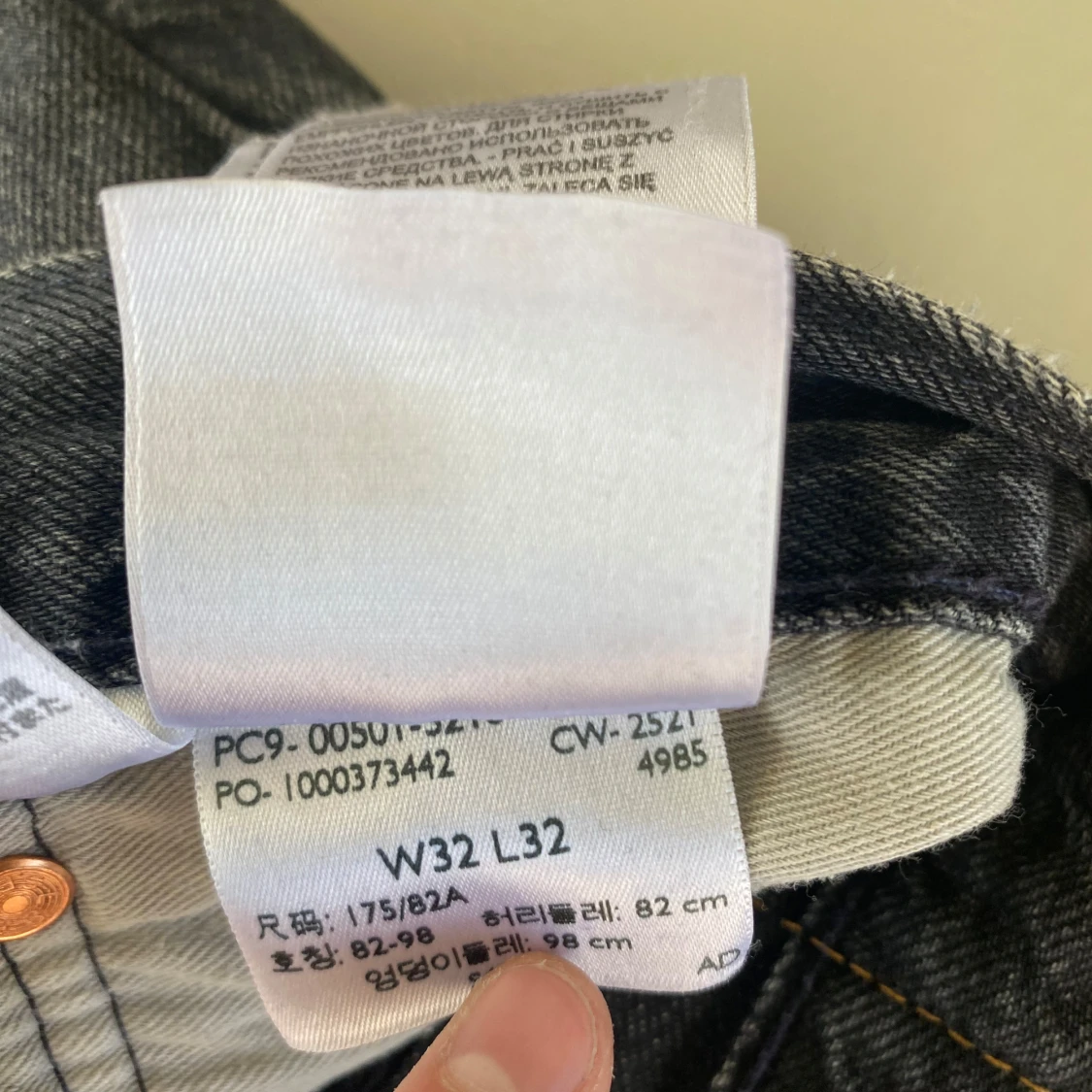 Grå jeans från Levis - 3