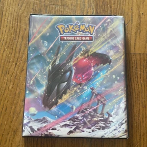 Pokémon Trading Card Game - Säljer styck