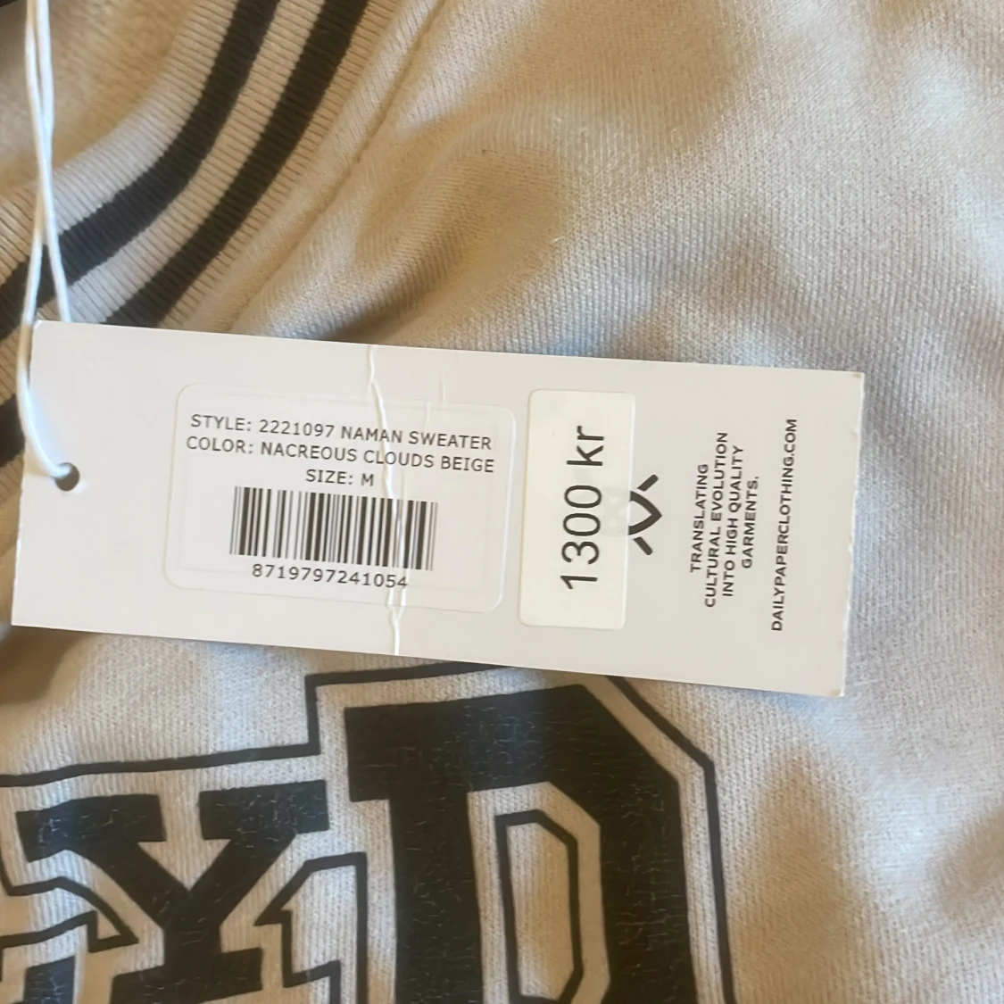 Beige sweatshirt från Daily Paper - 3