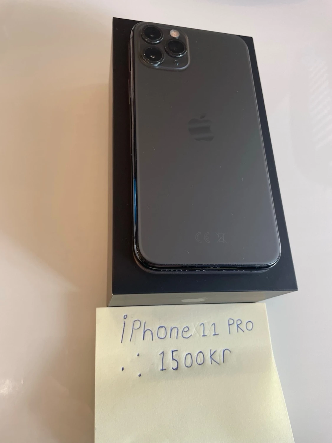 IPhone 11 Pro  - 1