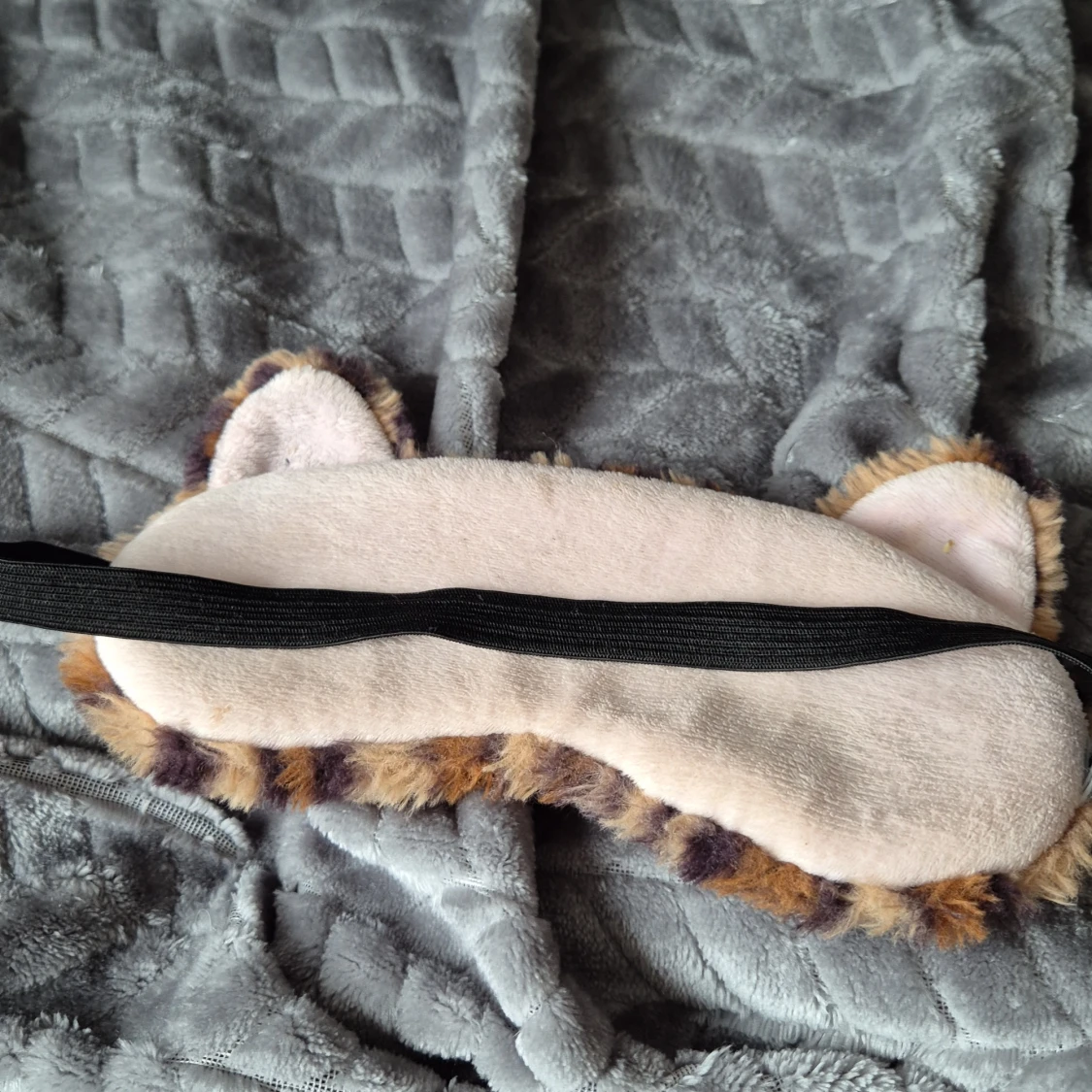 Leopardmönstrad sovmask - 1