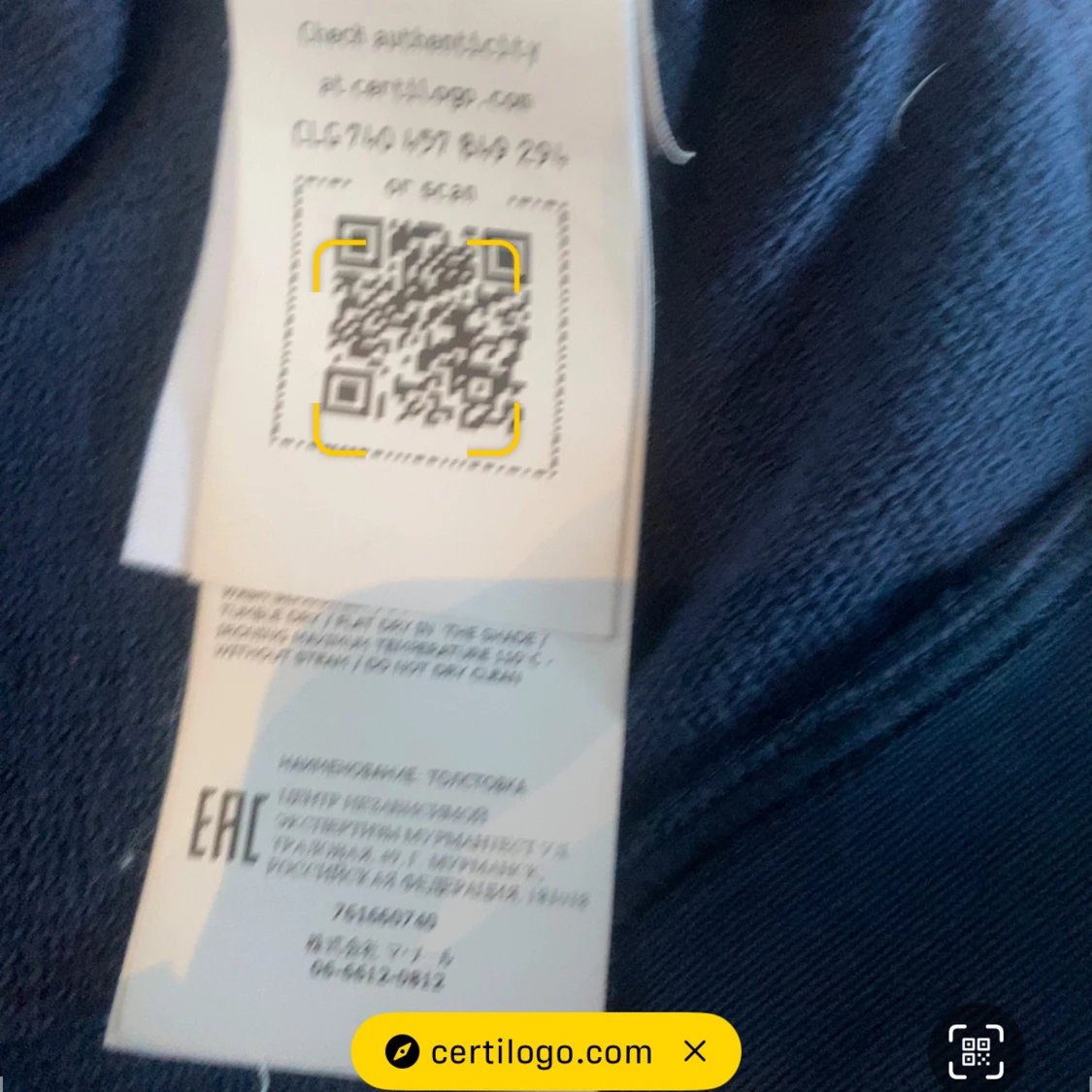 Blå huvtröja från Stone Island Junior - 2