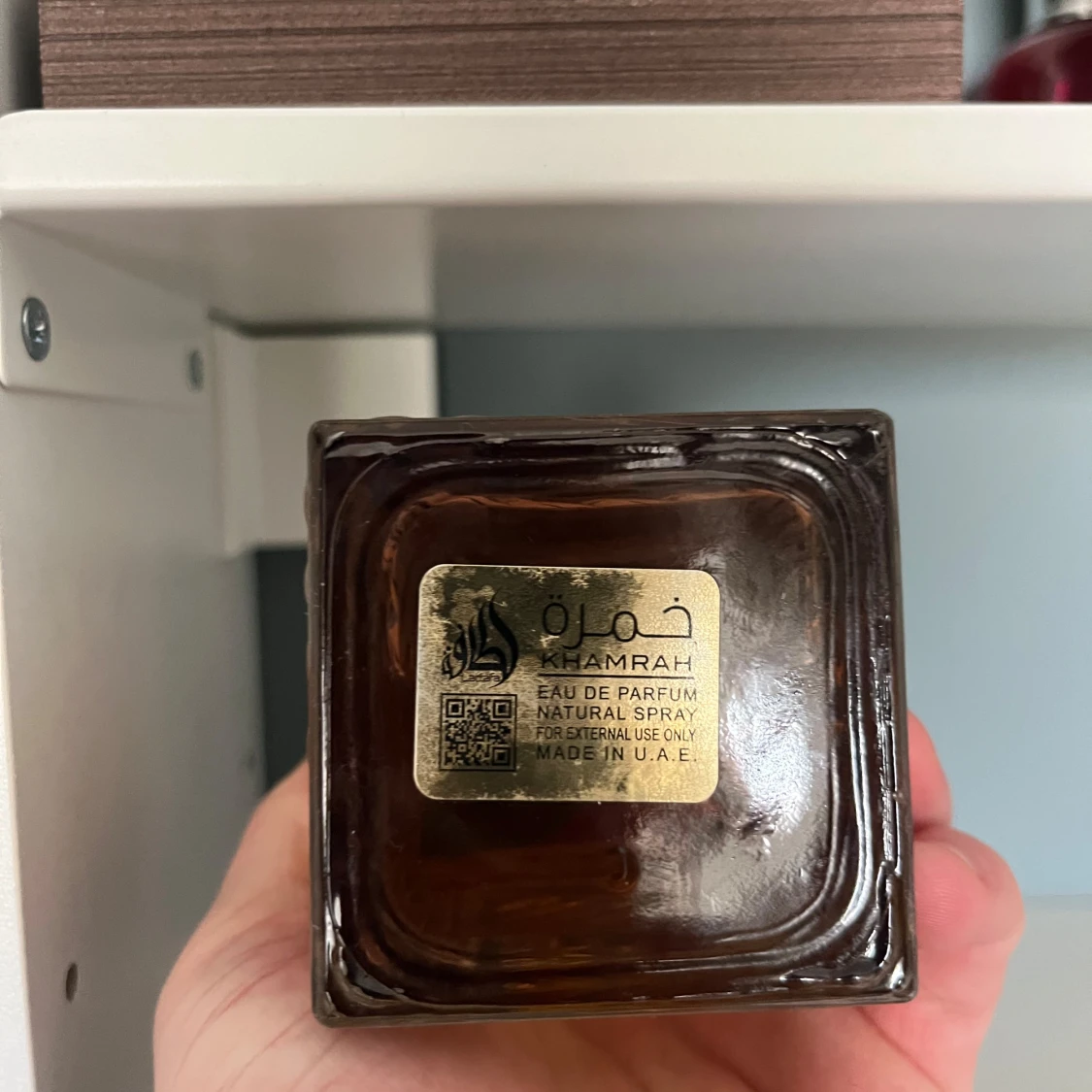 Lataffa Khamrah Qahwa  - 3