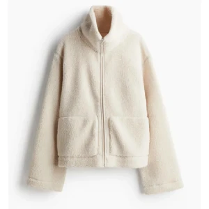 Hm fleece  - Säljer då den ej kommer till användning, kan lösa fler bilder🤗🤗