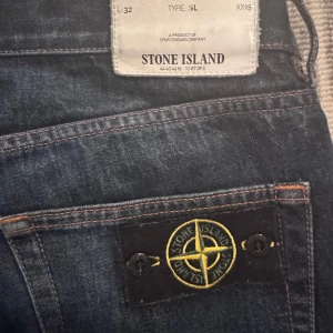 Stone island jeans - Straight jeans, w36 så baggy nypris 4,5 läh. Pris är diskuterbart❗️💯