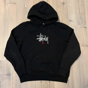 Stussy Hoodie - Bra skick och äkta!