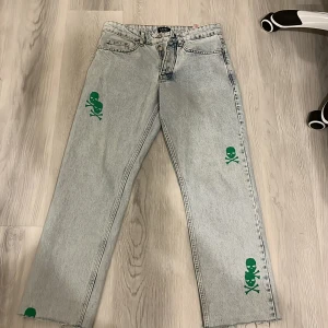 Boohooman jeans - Selling my jeans good quality 9/10 fits s W is 28-29 L is 30
