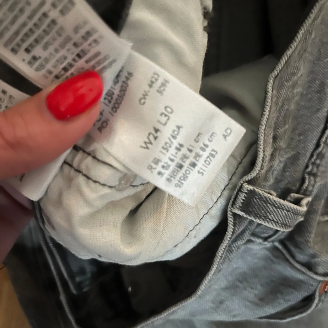 Levis 501 jeans  - 91