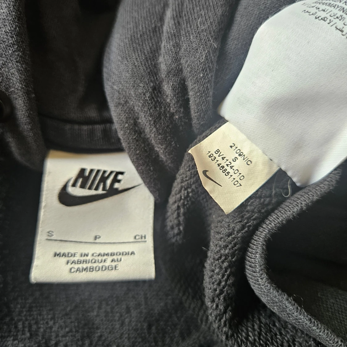 Svart hoodie från Nike - 2