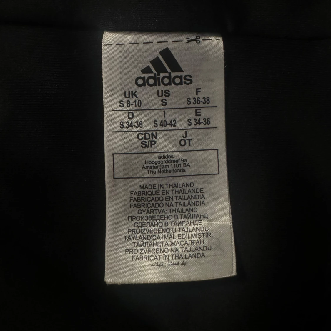 Adidas träningsstopp  - 3