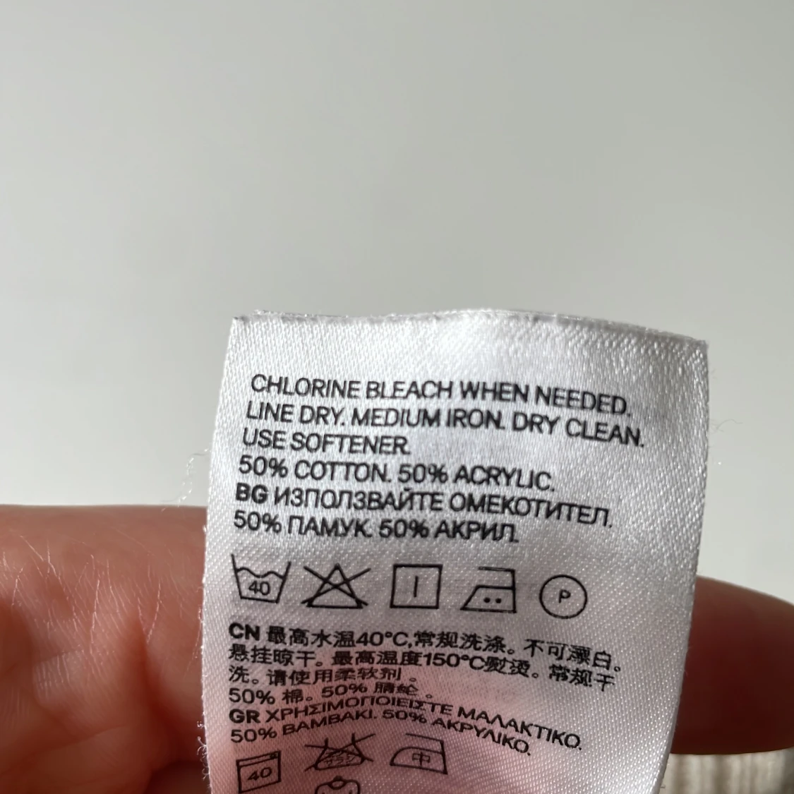 Beige lång tröja - 93