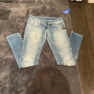 Jeans - Jätte snygga jeans, lowwaist🤍