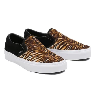 Vans med tiger print - Jättesnygga vans med tiger print som nästan är helt oanvända❤️