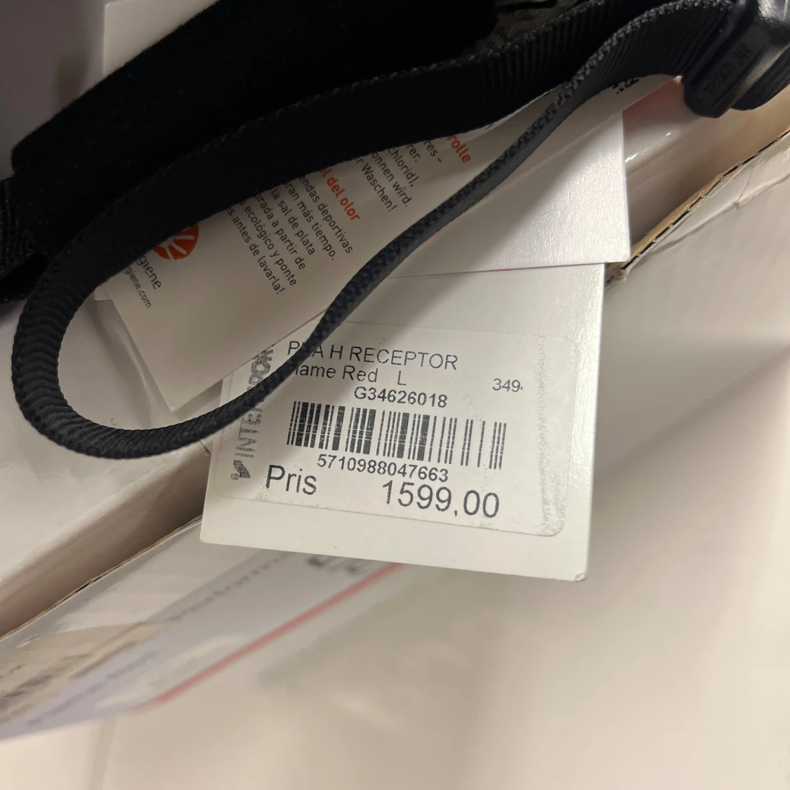 Poc Peak performance Limited edition - 92