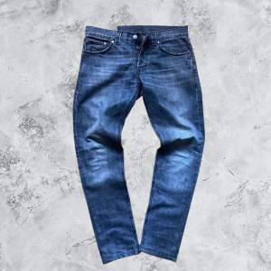 Ett par riktigt snygga dondup jeans i 9/10 skick 🤩 Fraktas inom 48 timmar via PostNord eller instabox 📦✅