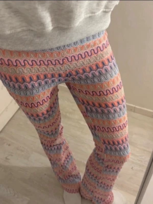 Snygga byxor - Intressekoll på dessa snygga byxor! 