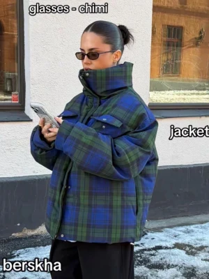 Jacka rutig - Söker denna jackan!!!! Älskar den, men den finns inte på nakd längre 