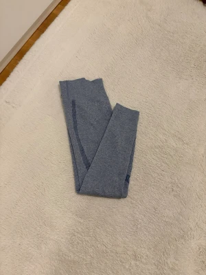 ICIW träningsbyxor - Fina träningsbyxor! Helt oanvända. Kan skicka flera bilder! 🩷