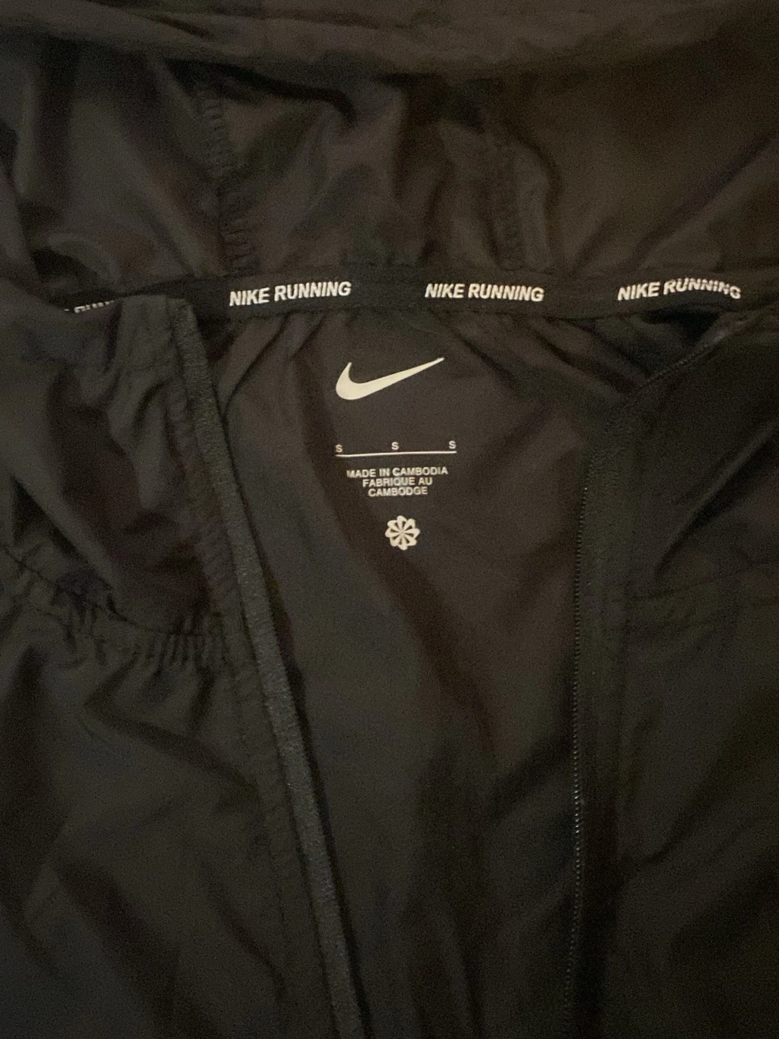 Nike miller  - 1