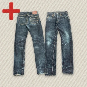 Limited Edition Momotaro GTB Selvedge Jeans  - A pair of extremely rare Limited Edition Selvedge Momotaro Jeans in size 31, see measurements below. In great condition. Feel free to message me if you have any questions!  Measurements: Tag size – 31, Waist – 40 cm, Rise – 26.5 cm, Thigh – 29 cm, Inseam – 86 cm, Length – 110 cm, Leg opening – 16 cm