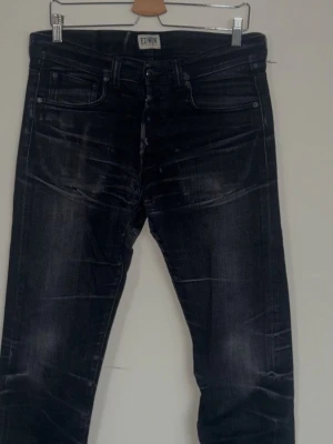 EDWIN Selvedge ED-80  - Edwin selvedge jeans, modell ED-80=slim, storlek 32x34.  Sjuka honeycombs