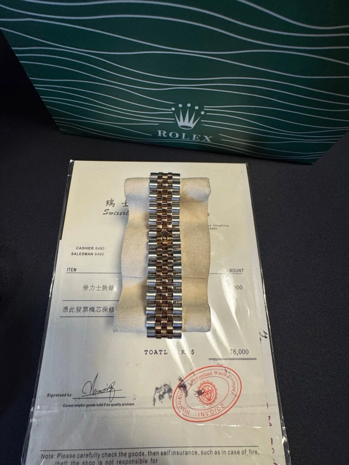 Rolx Role Datejust 41mm Gold Dial / O... - 3
