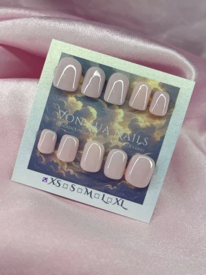 BabyPink (XS);Short Square - Babypink nude , short square, XS: 14 mm, 11 mm, 11,5 mm, 10 mm, 8 mm 