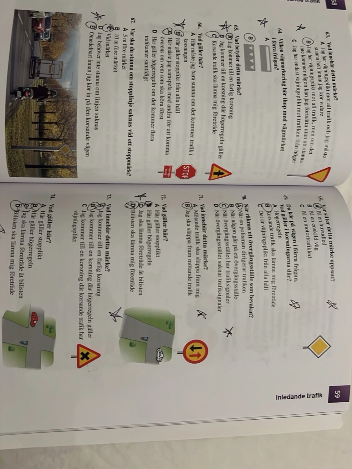 AM-boken moped klass 1 STR - 1