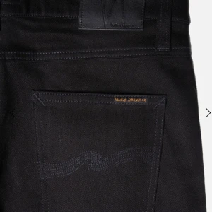 Svarta jeans från Nudie Jeans - Svarta Nudie jeans i modellen Lean Dean storlek w 31  l 32. Köpta i nyskick på Plick men aldrig använda pga fel storlek.