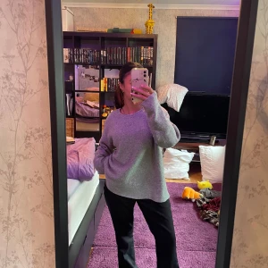 Söt sweatshirt - Supersöt sweatshirt från weekday! Perfekt för hösten😽