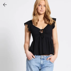 Topp Lager 157 - Jättefin topp från lager 157. Aldrig använd🫶🏻 