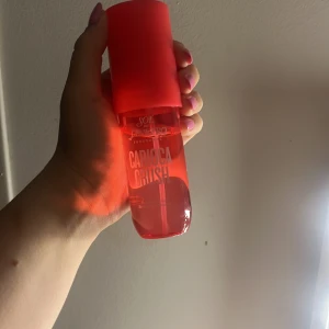 Sol de Janeiro carioca crush - Nya släppet för sommaren från sdj. Säljer då doften inte riktigt var för mig. Använd så mkt som på bilden 